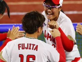 Japon en Or